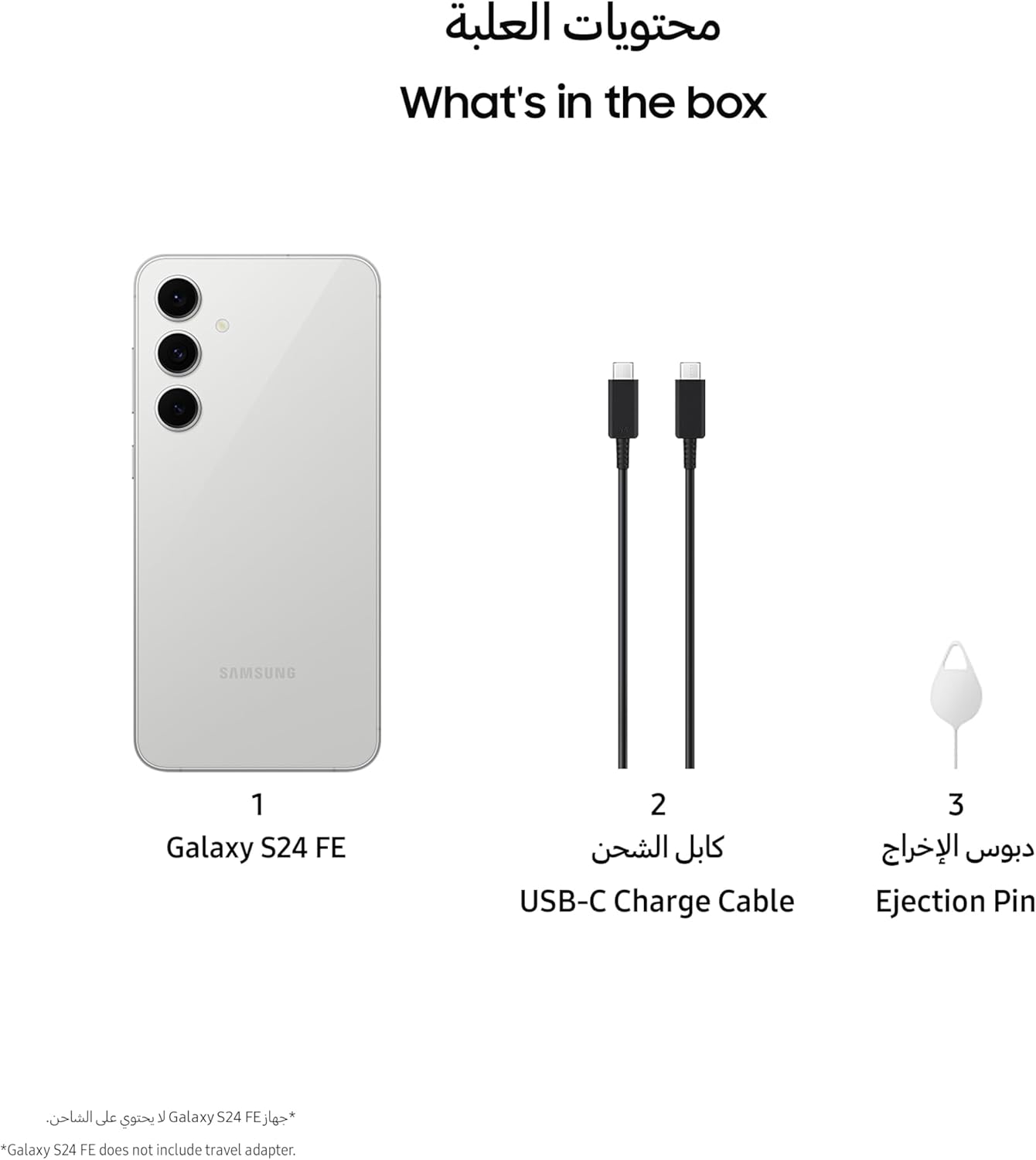 Samsung Galaxy S24 FE, AI Phone, Android Smartphone, 8GB RAM, 256GB Storage, 50MP Camera, Long Battery Life, Large Screen, Gray (UAE Version) - Additional image 2 - Phones from Amazon